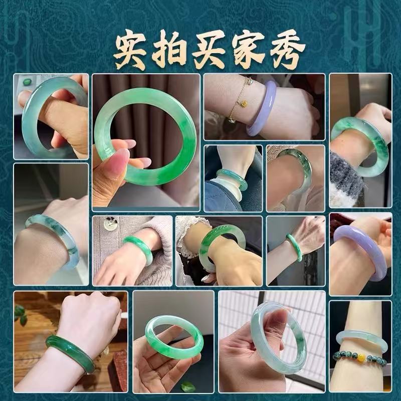 翡翠手镯真时尚百搭多样性发货