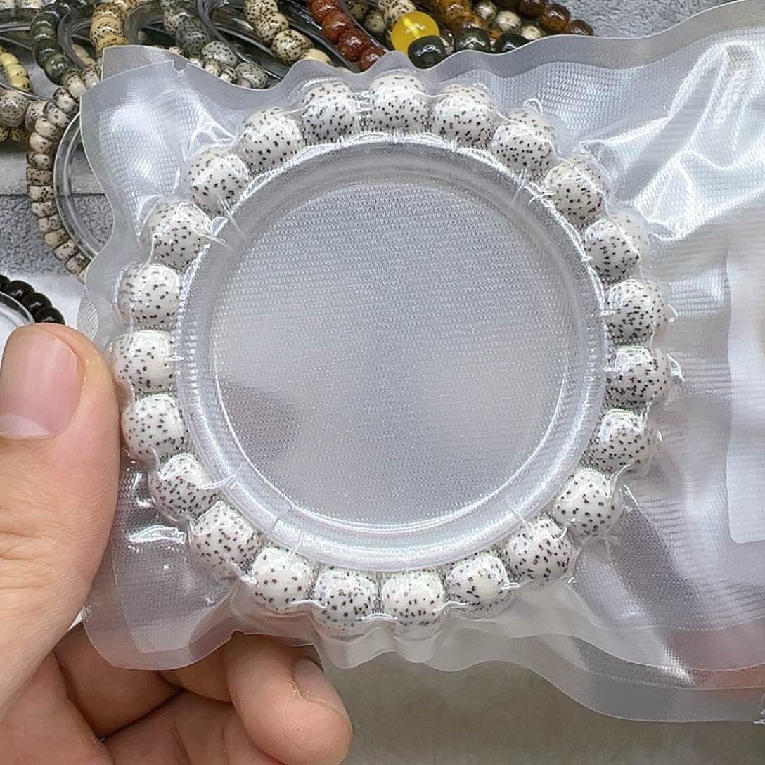 星月菩提手串6王者原脂白星月镶嵌万10×9