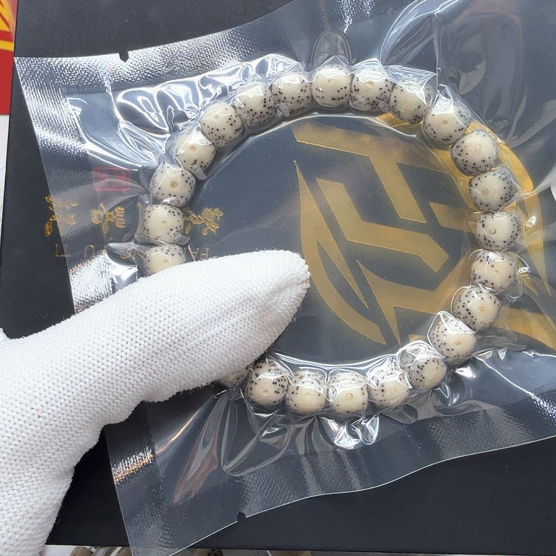 星月菩提吊坠9糯冰大眼睛9左右