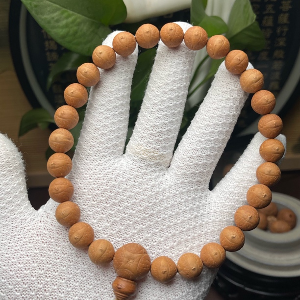 尼泊尔凤眼菩提11.5天花板毕业手持粉红皮，文玩好物