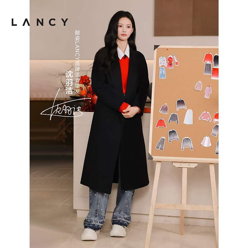 【马踏春风】LANCY/朗姿2026春季新款重工仿珍珠钻弯刀香蕉牛仔裤