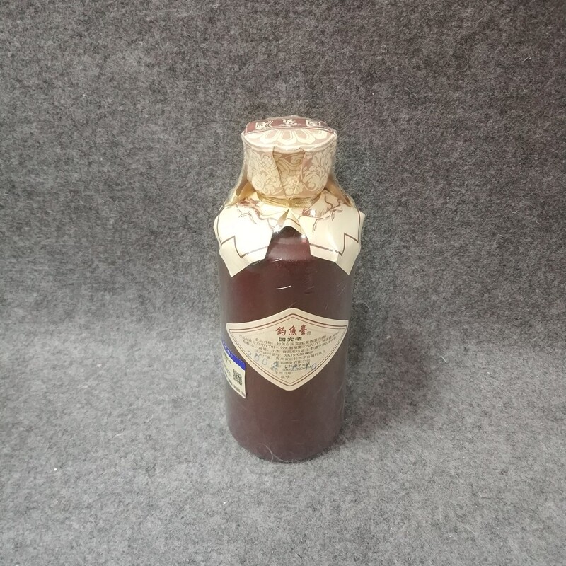 2002年钓鱼台500ml53度-M25HG002978-05
