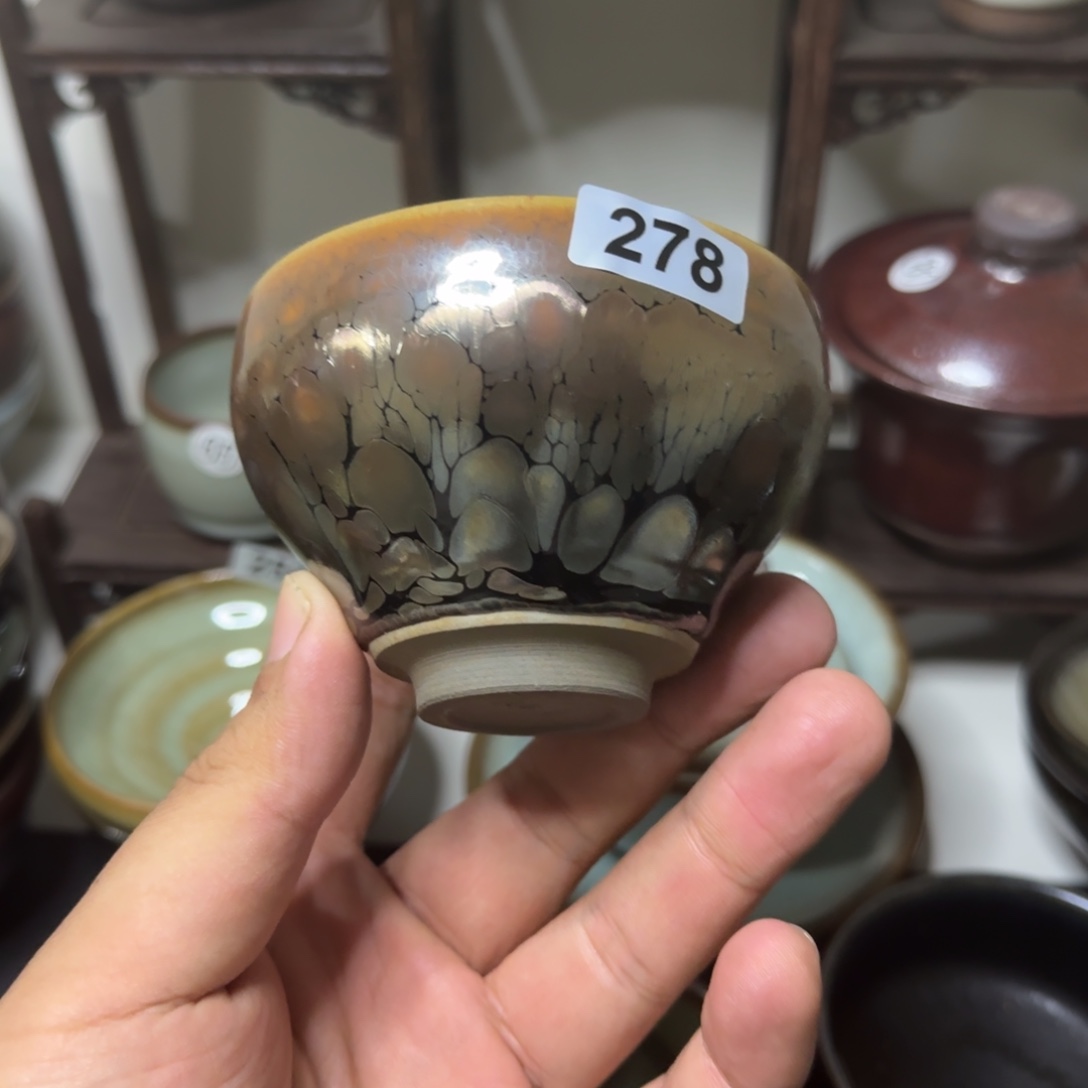 茶盏278 号建盏所见即所得