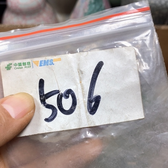 五***金金属66最美专属链接