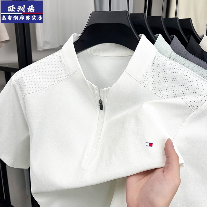 正品Tommy汤米夏季速干短袖T恤男士运动休闲速干衣半袖立领上衣男