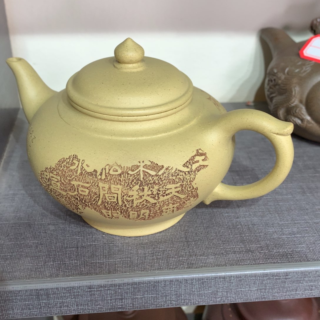 紫砂茶壶原矿手工14