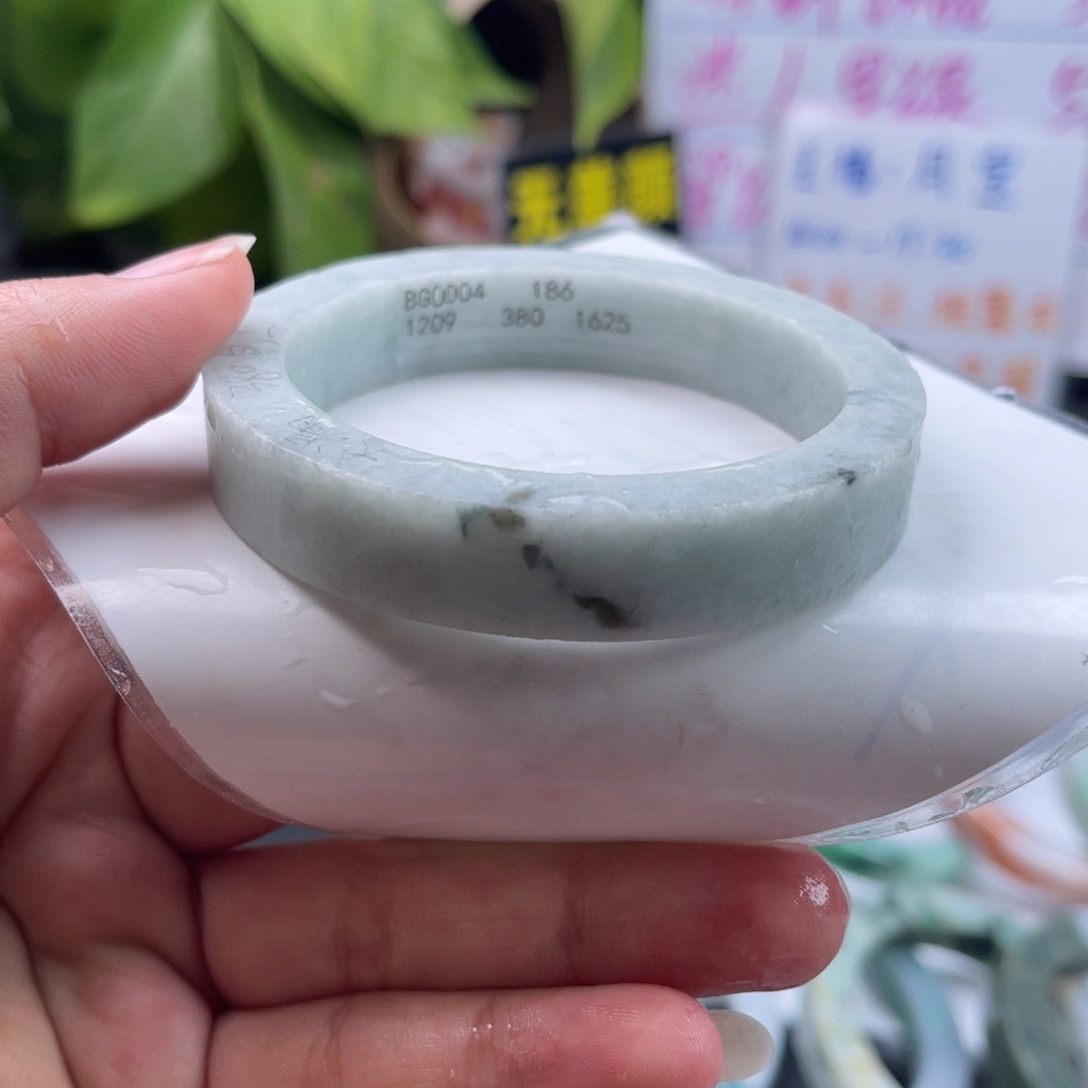 【闪购商品】定制翡翠手镯未镶嵌
