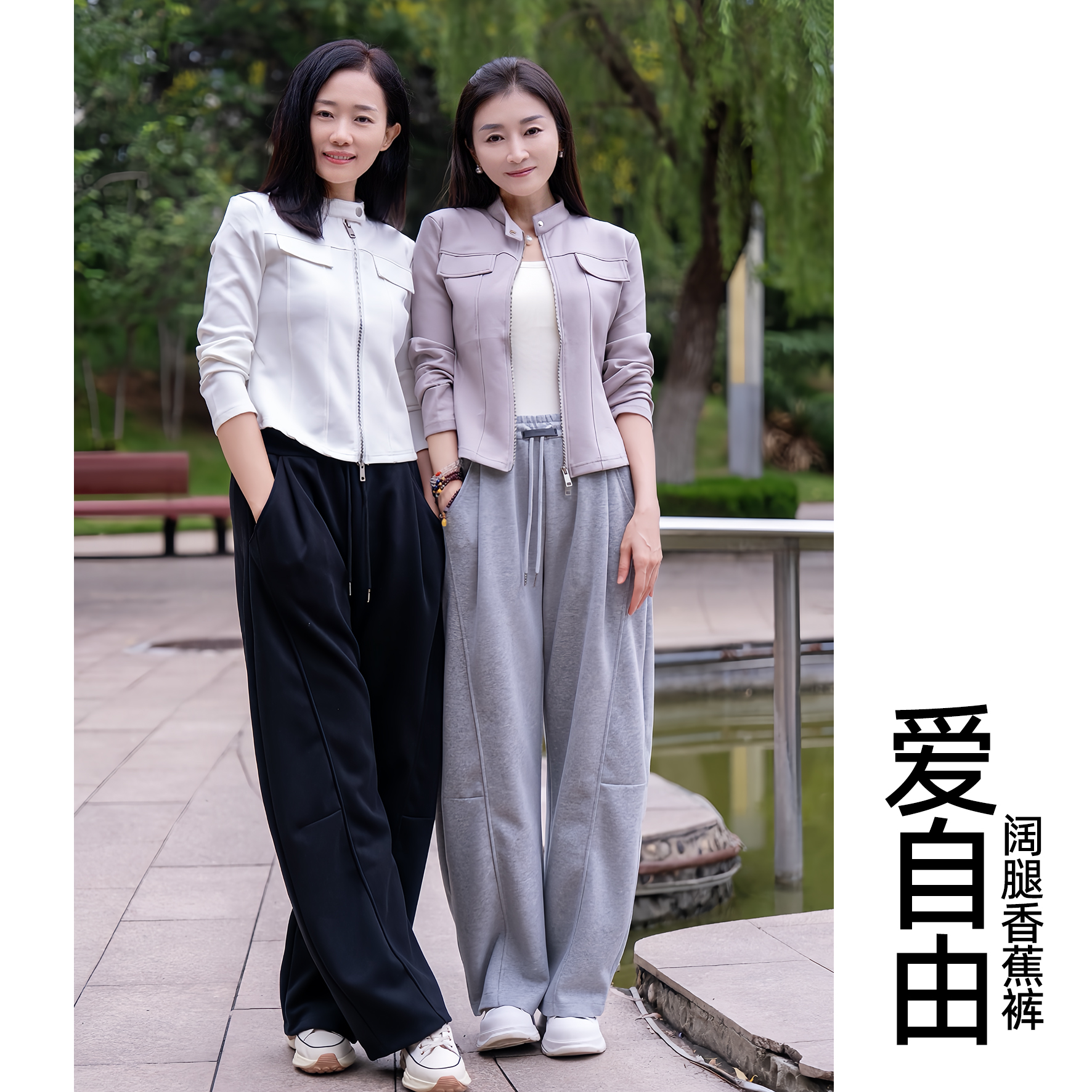 BY【爱自由】香蕉裤弧形宽松廊形修饰腿型筋骨挺括休闲卫裤