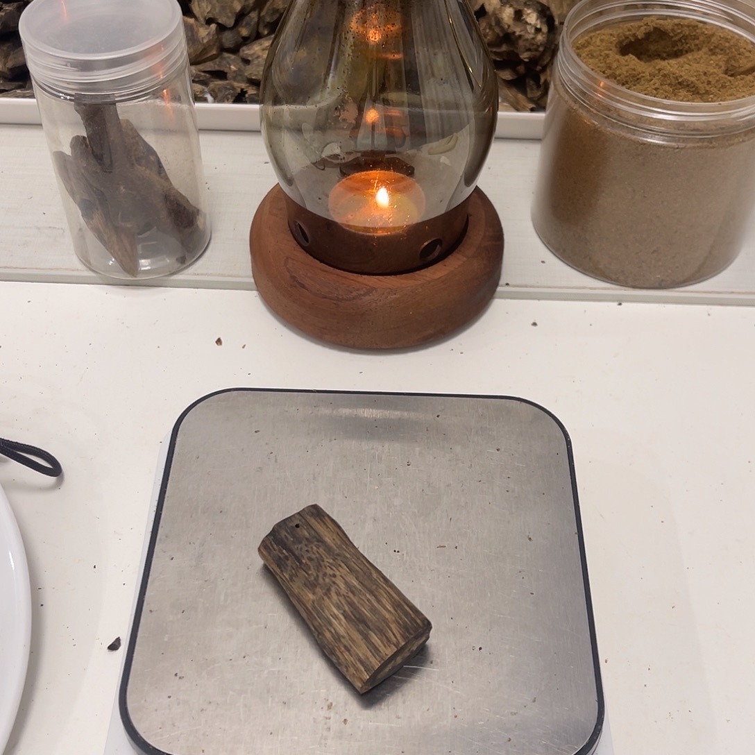 沉香碎屑沉香树牌