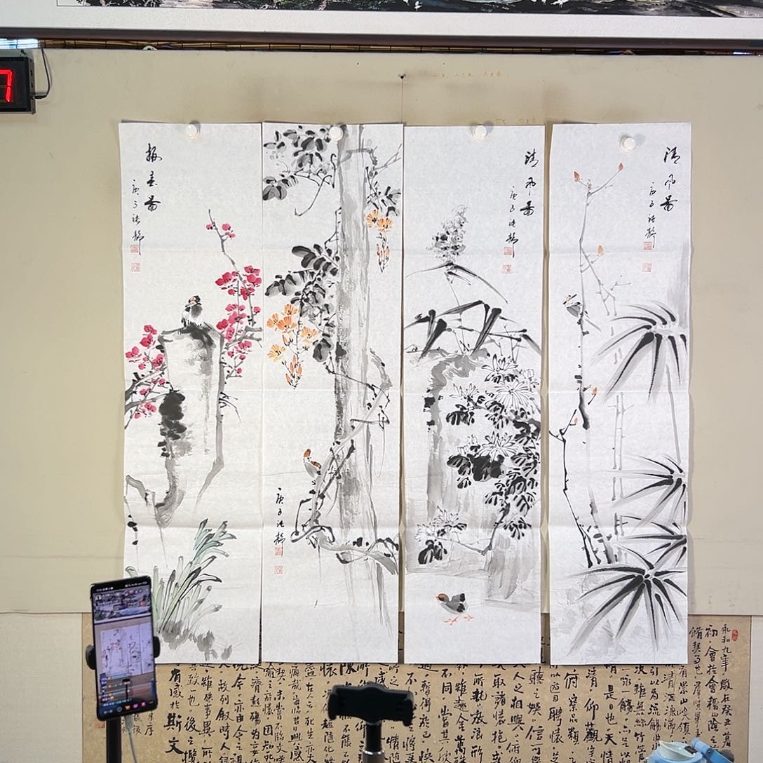 国画487 牡丹之花之叶的颜色与叶