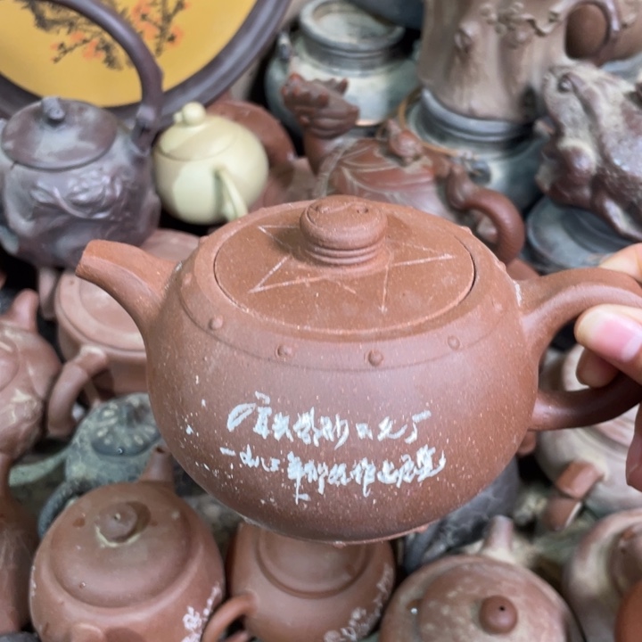 紫砂茶壶宜兴紫砂壶