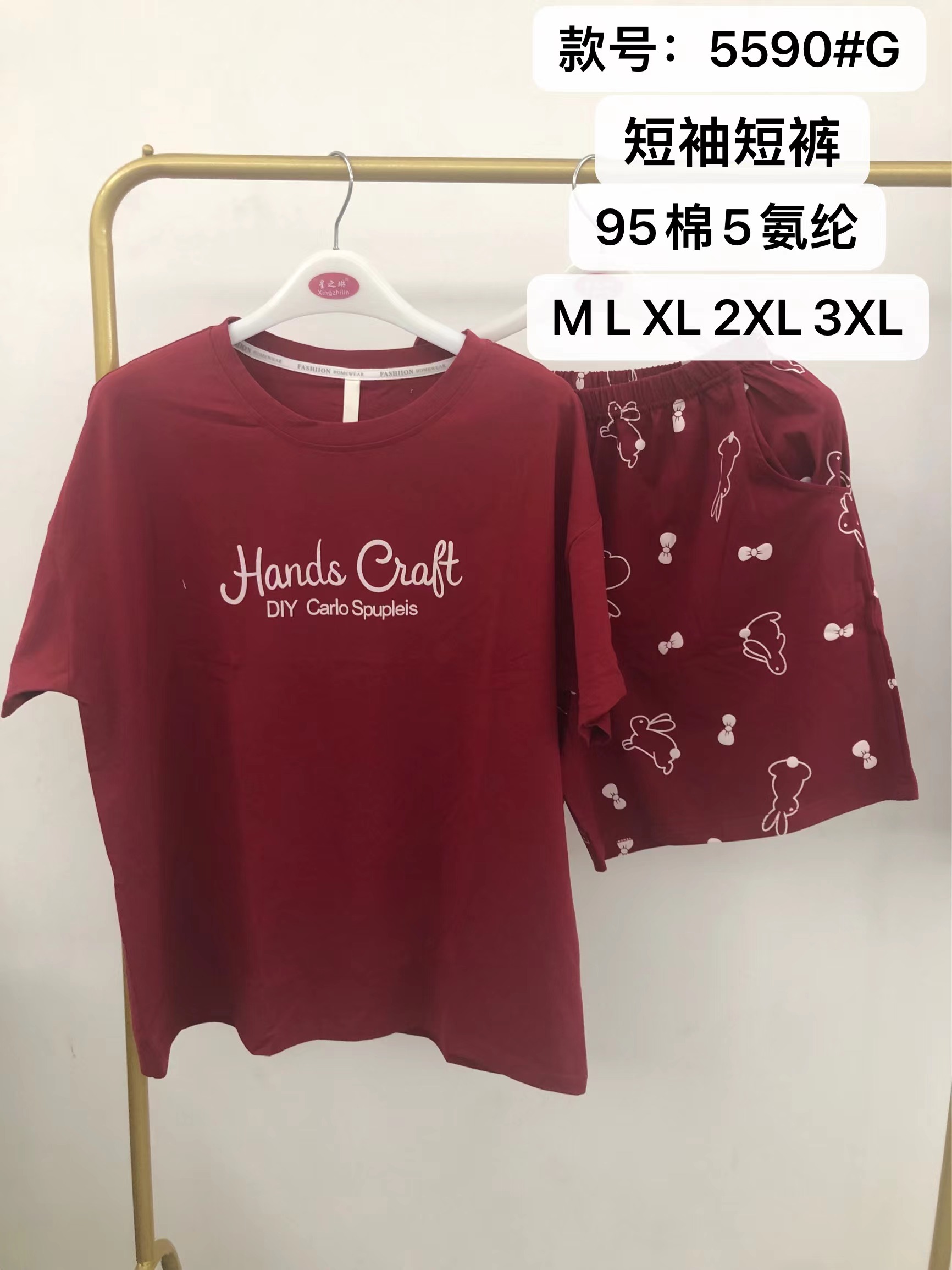 5590女士爽棉睡衣套装高品质短袖短裤女士家居服睡衣女套装