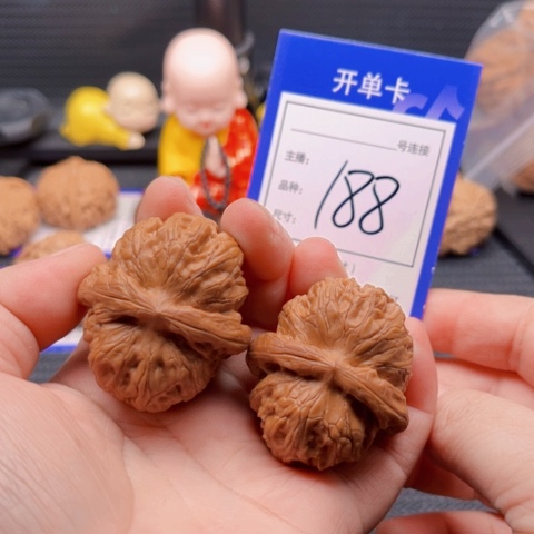 文玩核桃把件43元宝 188