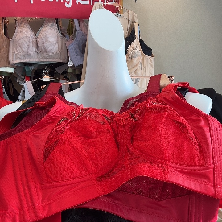 *****三醋酯纤维红80c一