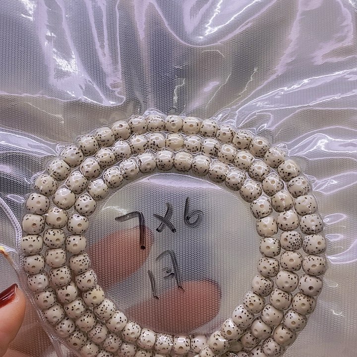 【闪购商品】星月菩提手串原白