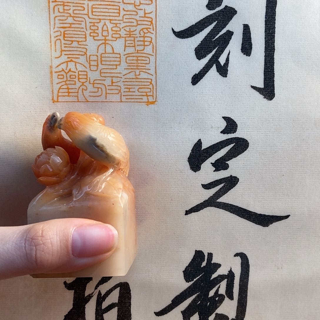 【闪购商品】寿山石印石589356699669