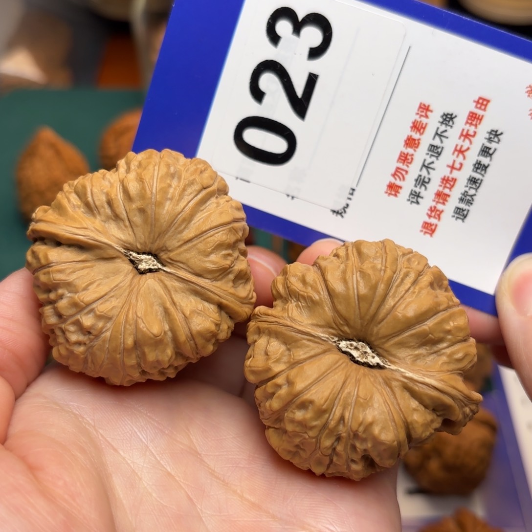 文玩核桃把件南瓜墩45