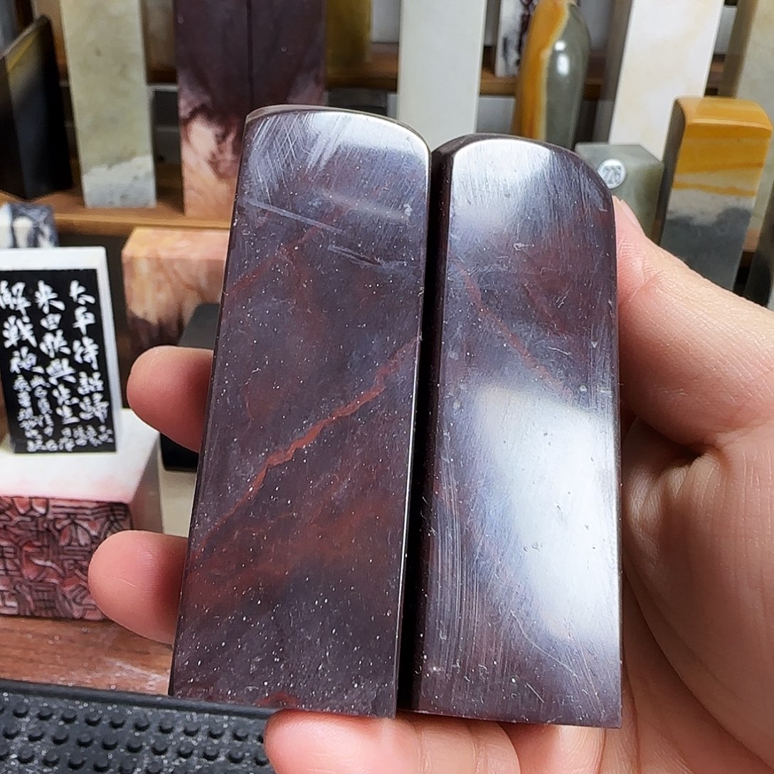 张***行印石昌化石长白石月尾紫