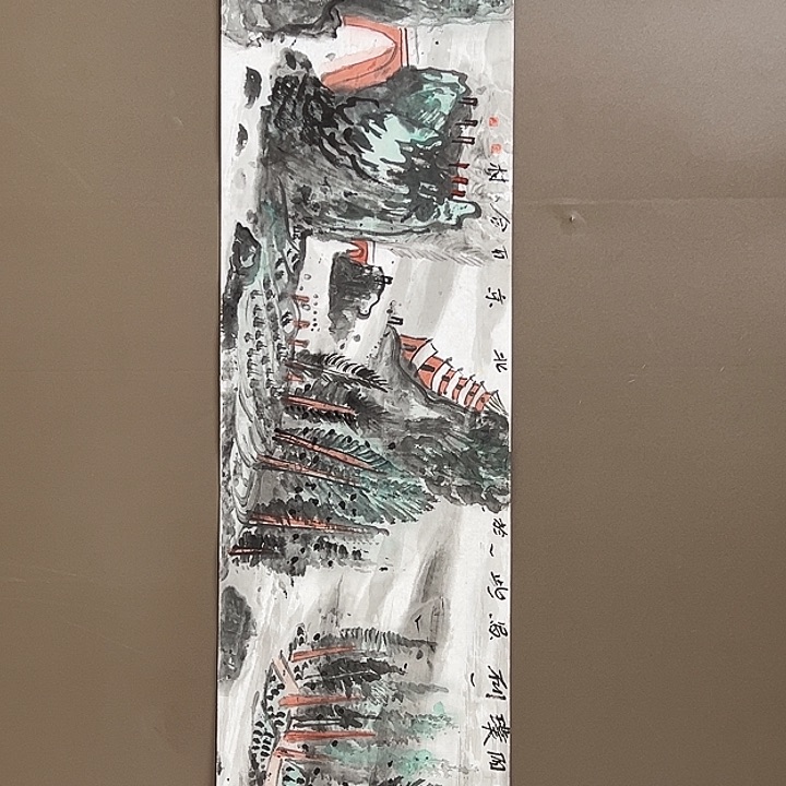 国画444555555555555555555