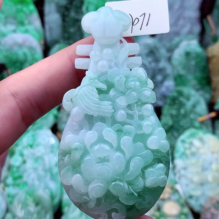 翡翠吊坠(不含链)未镶嵌