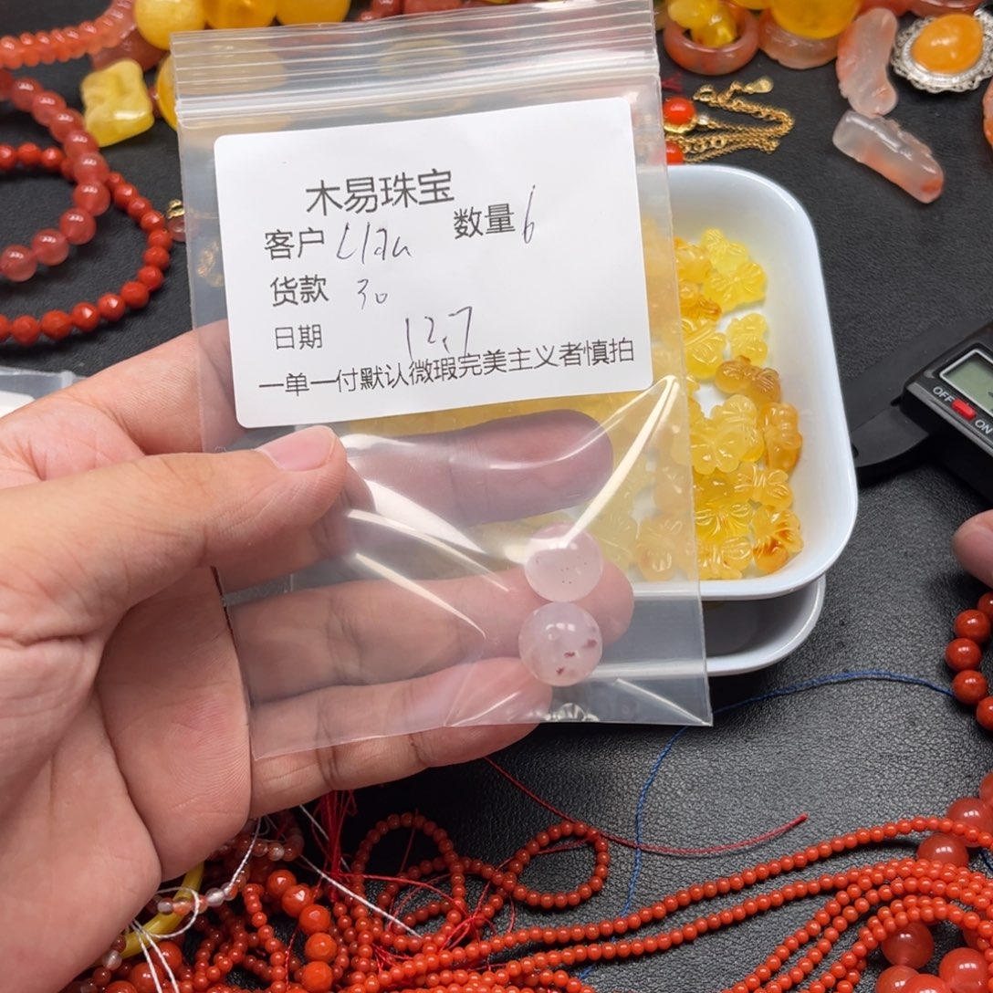 L***Ⅰ南红玛瑙未镶嵌配饰