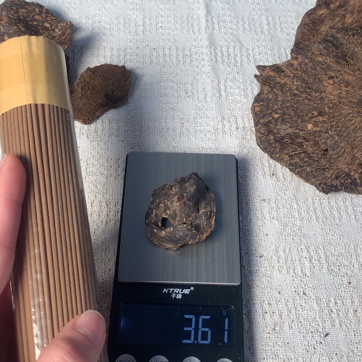 @*智海南壳子熏香料3.6g