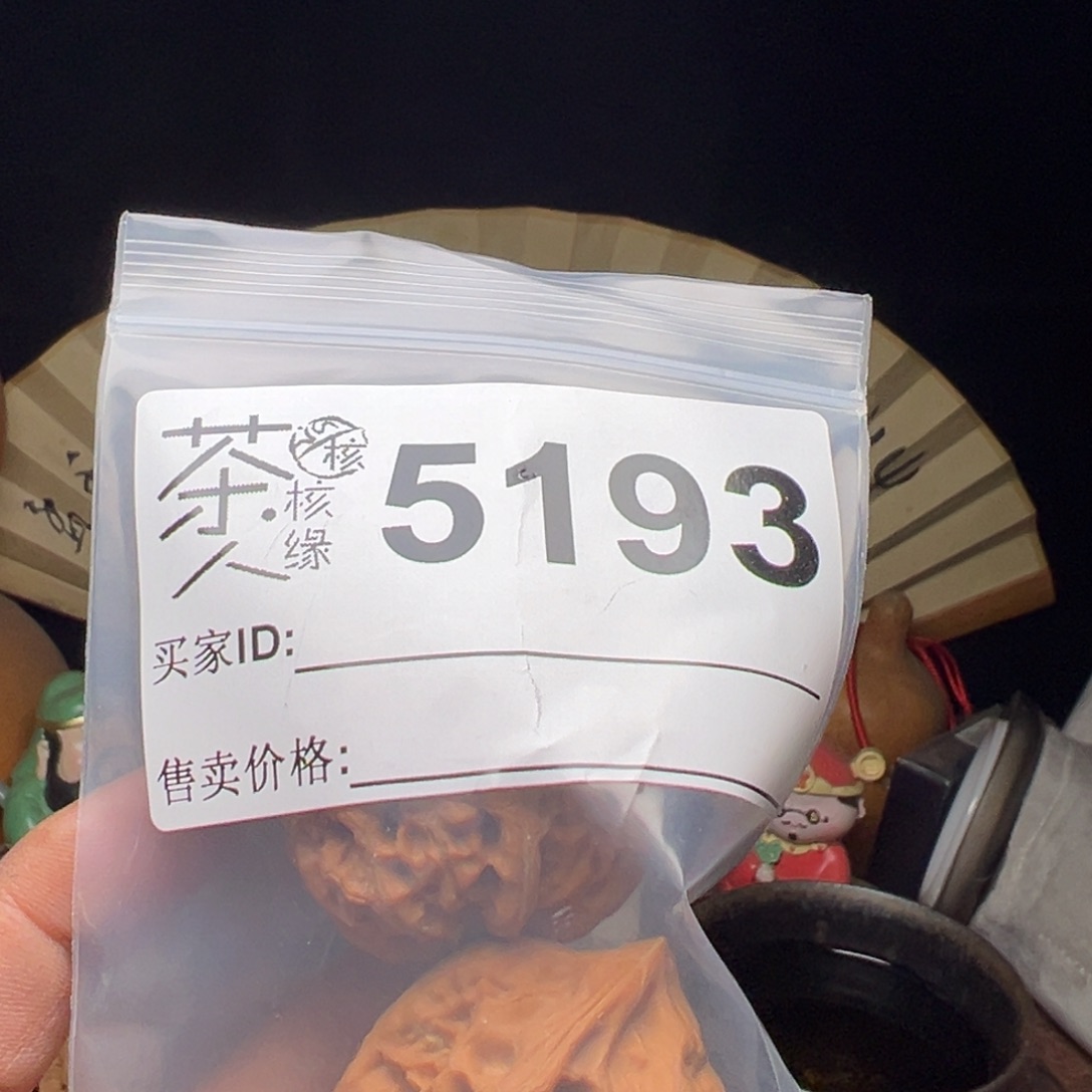 吊坠文玩核桃我们