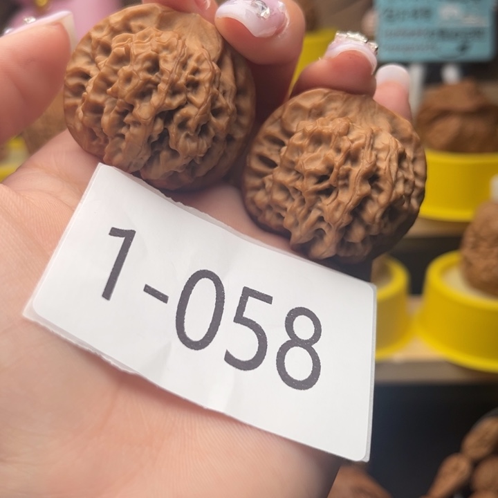 文玩核桃把件39全品秦闷1058