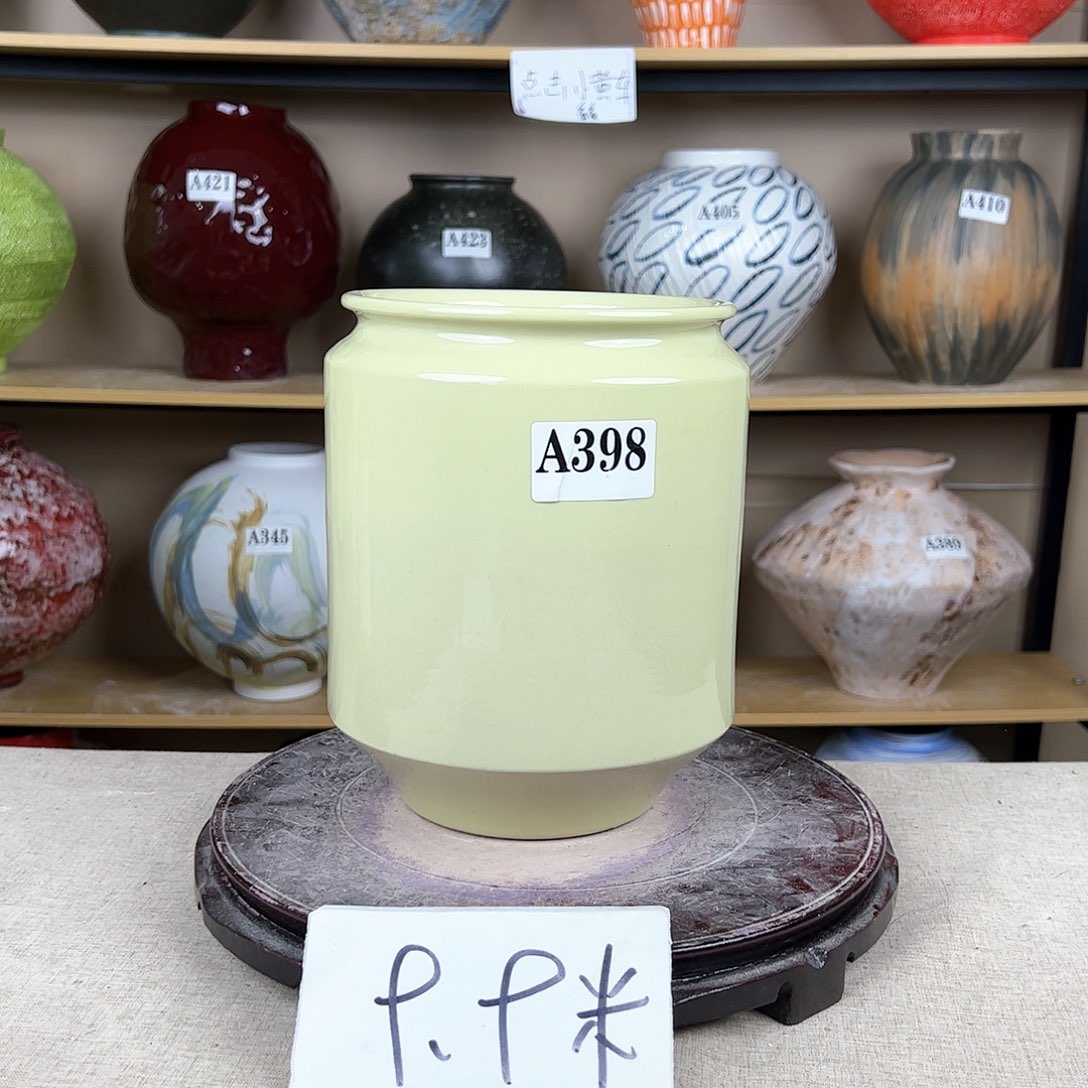 陶瓷398花瓶摆件创意设计