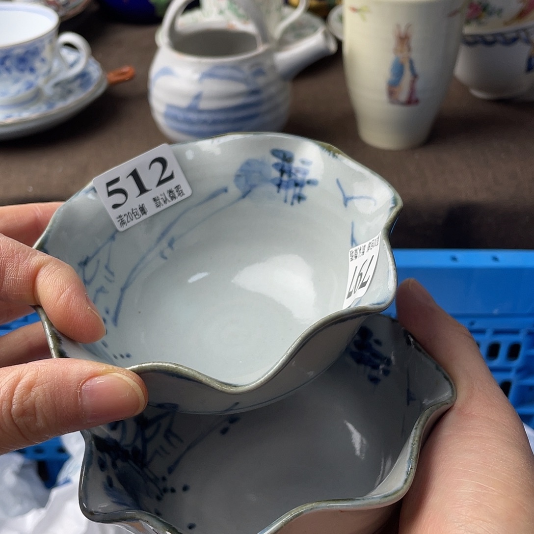 小***汪瓷片我是第一百个为妖