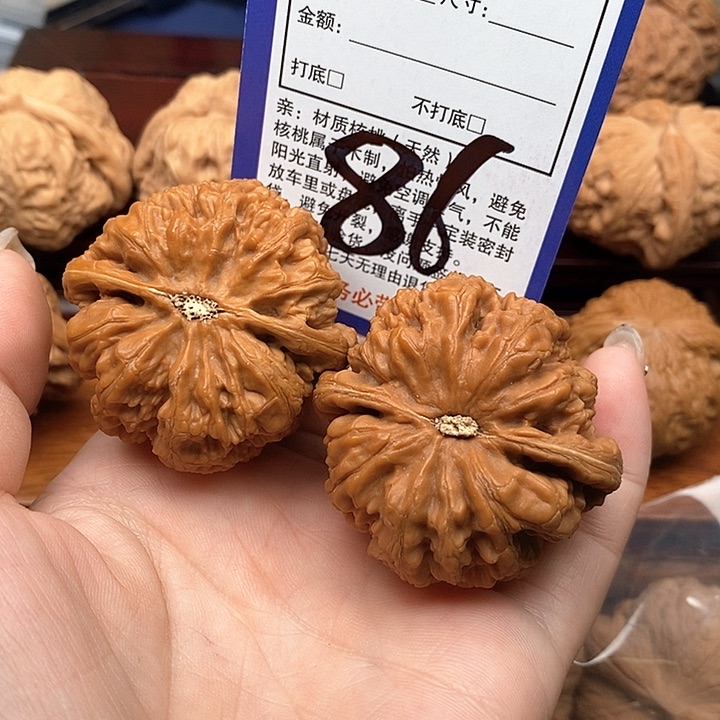桃核吊坠一**过粗筋狮子头45
