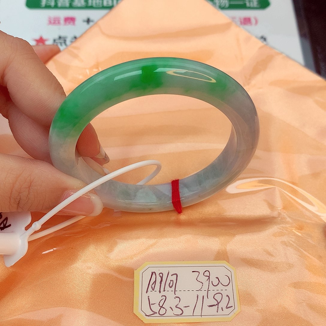 翡翠手镯未镶嵌缅甸翡翠