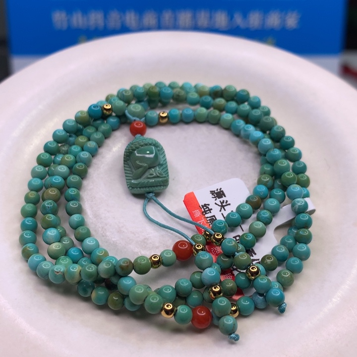 绿松石配饰未镶嵌