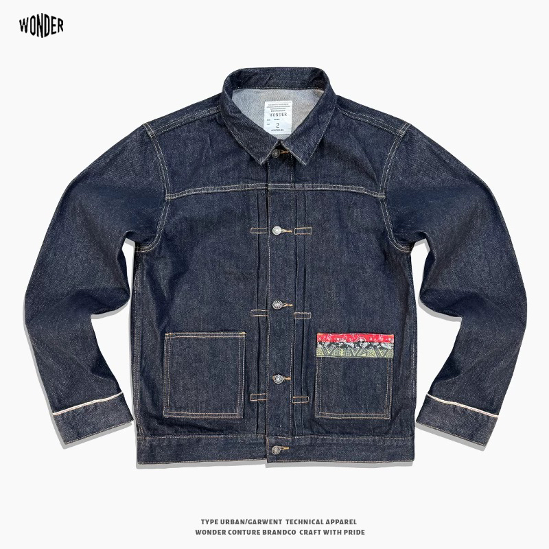 日系秋冬原牛赤耳14盎司腰果花拼接蓝牛仔外套套装