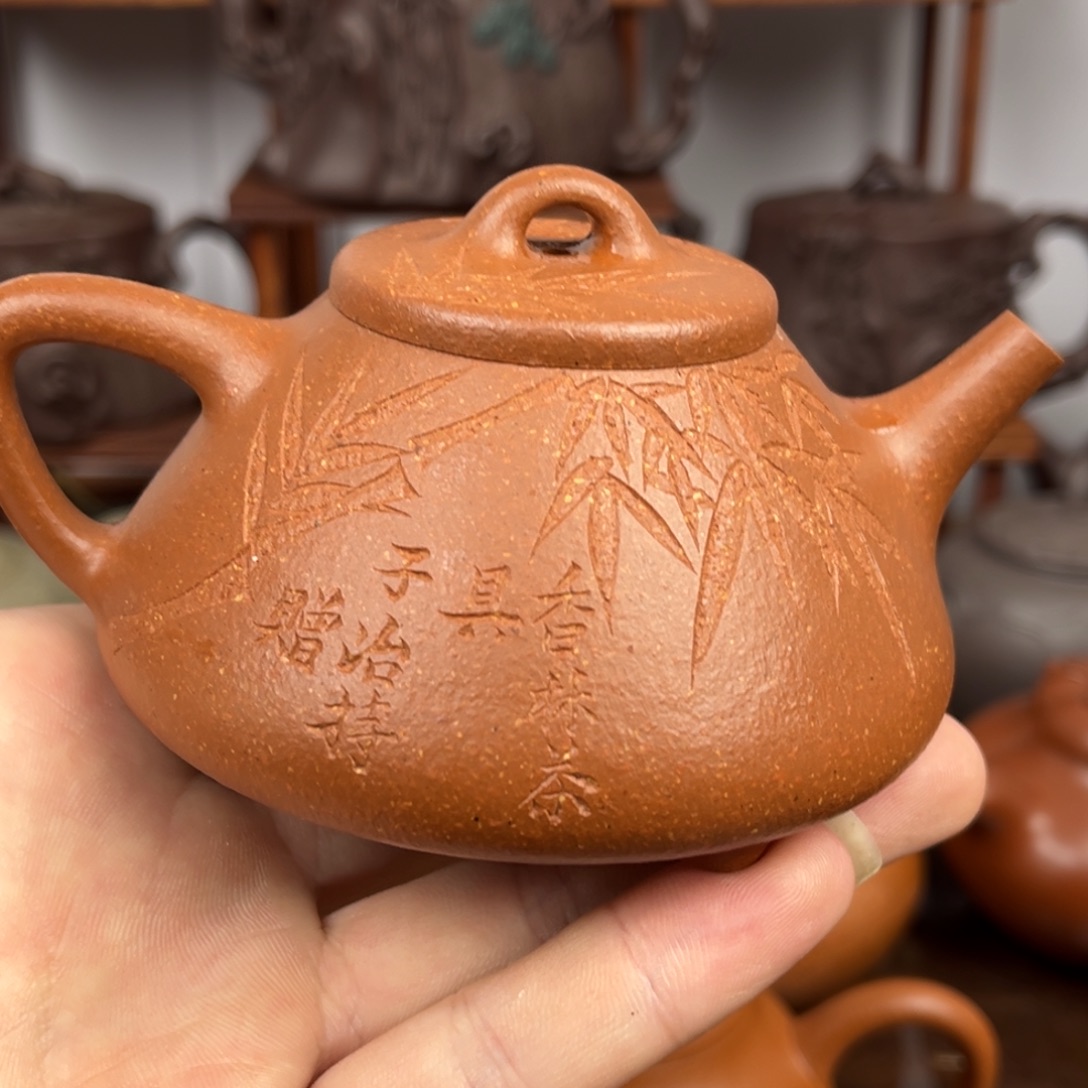 用***8茶宠紫砂红降坡子冶