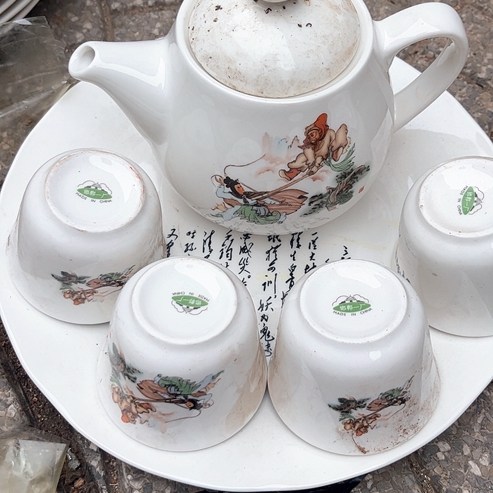 摆件，烧制问题都是正常的哦