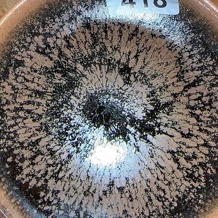 茶盏你自己注意身体不要让她