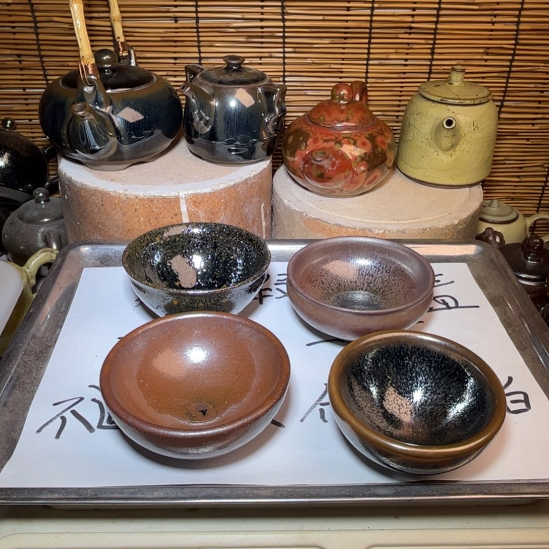 茶盏建窑建盏 微瑕作品