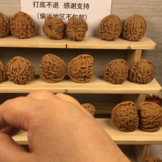 时***止文玩核桃把件福利多多