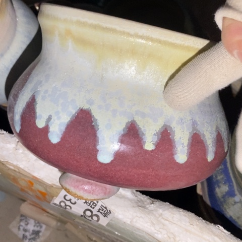 罐00137 微瑕38包邮景德镇陶瓷