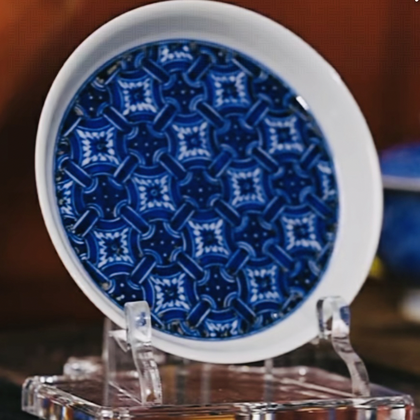 【黄老邪真选】觉山隐窑｜青花重工金钱锁甲纹杯垫小壶承（约10cm）