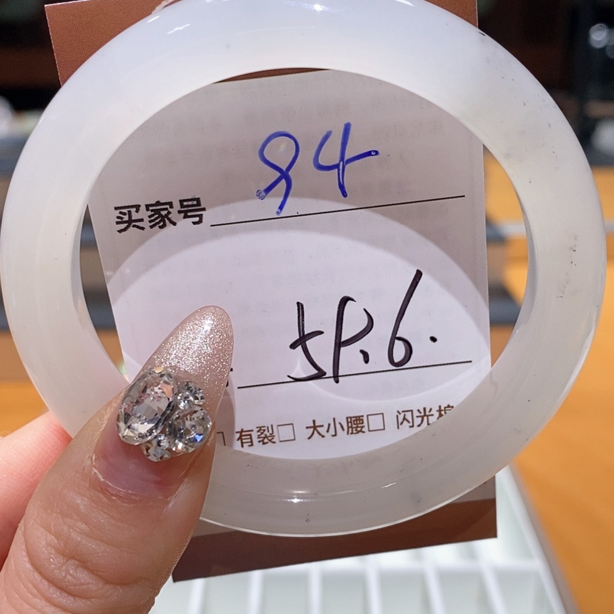 【闪购商品】蛇纹石玉手镯未镶嵌