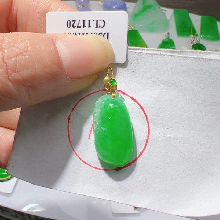 翡翠挂件18K金镶嵌翡翠