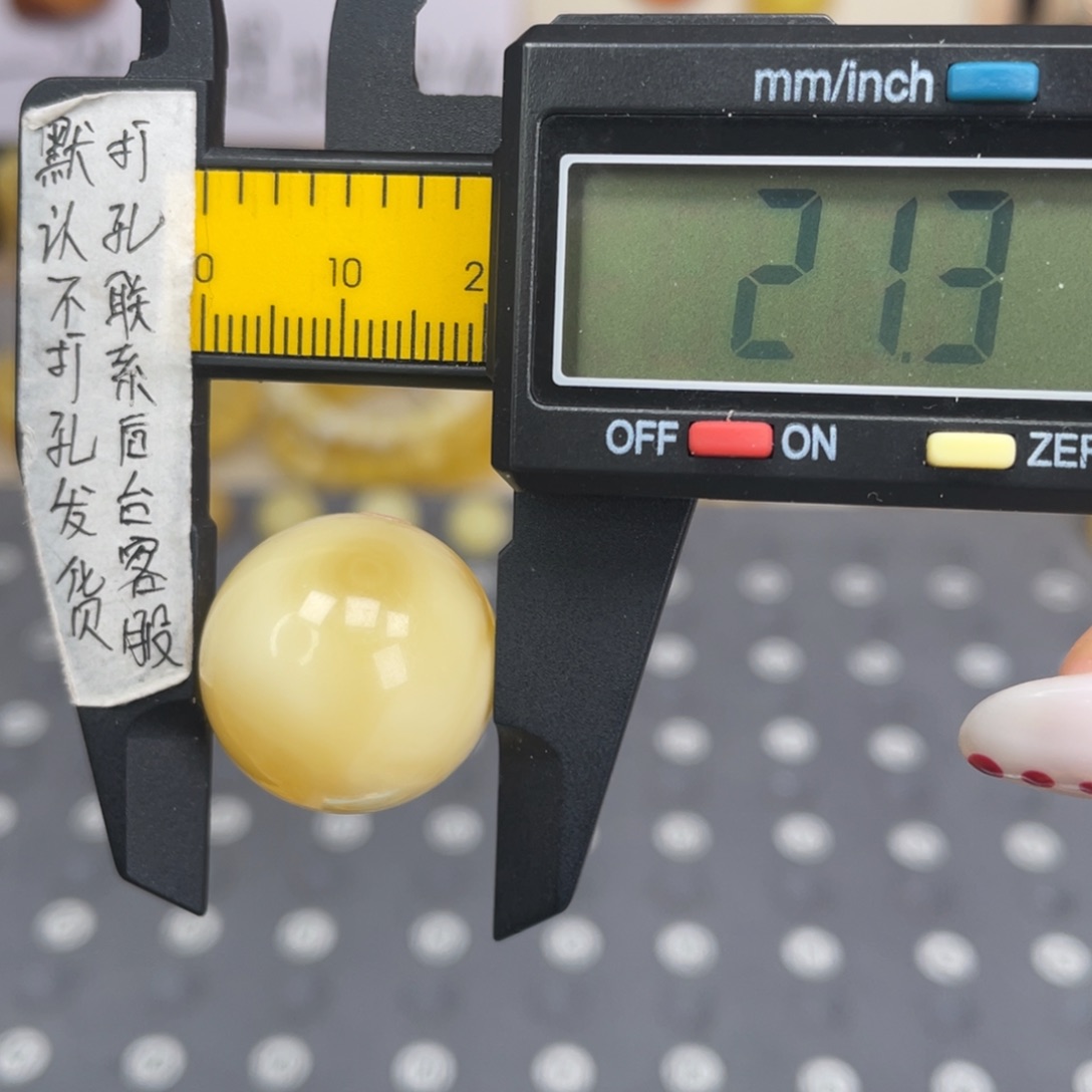 蜜蜡未镶嵌裸石92
