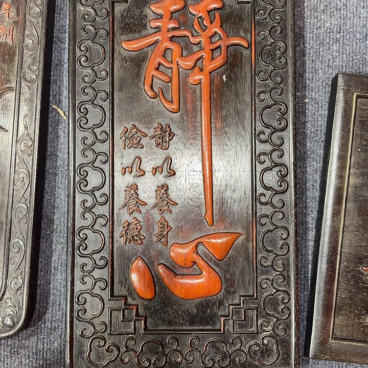 木木木木木木木木木木木木木木木