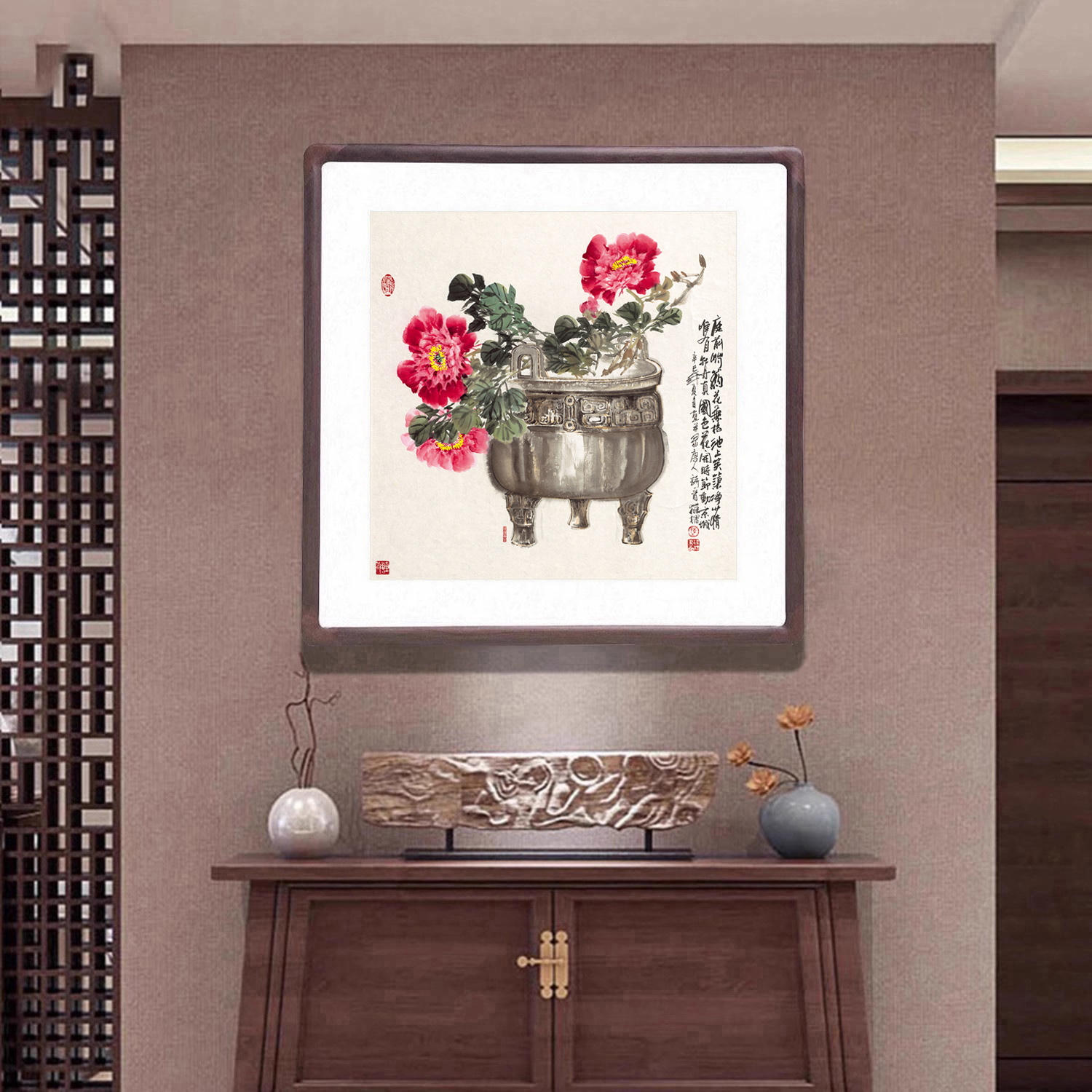 鼎盛图牡丹花挂画新中式客厅玄关装饰画书房办公室背景墙斗方字画
