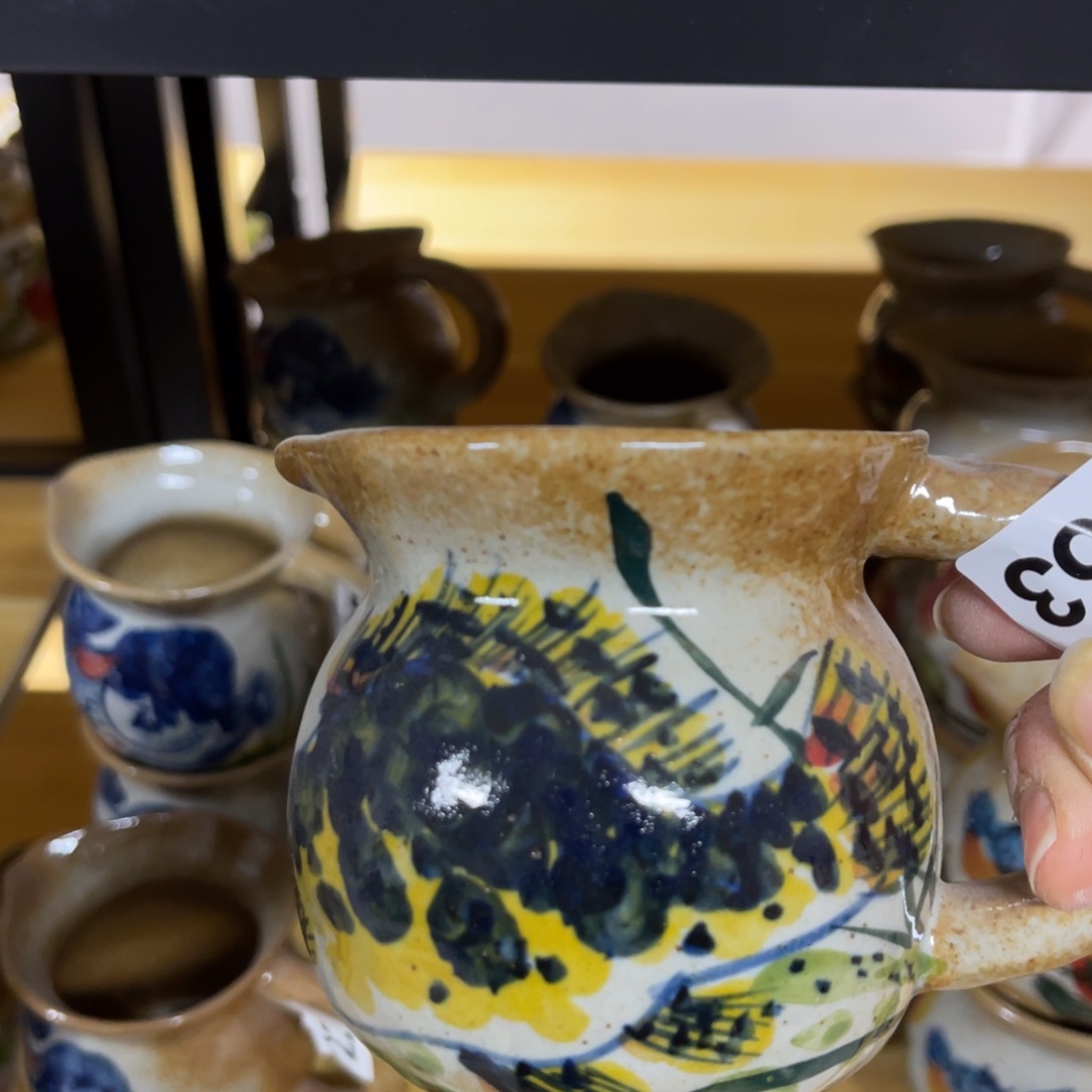 杯朋友们新年快乐浮力多多