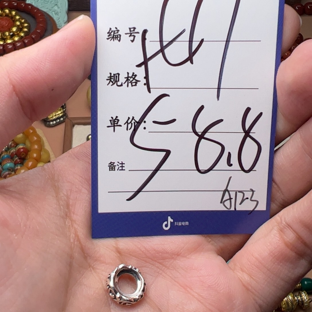 啊啊啊啊啊啊啊啊啊