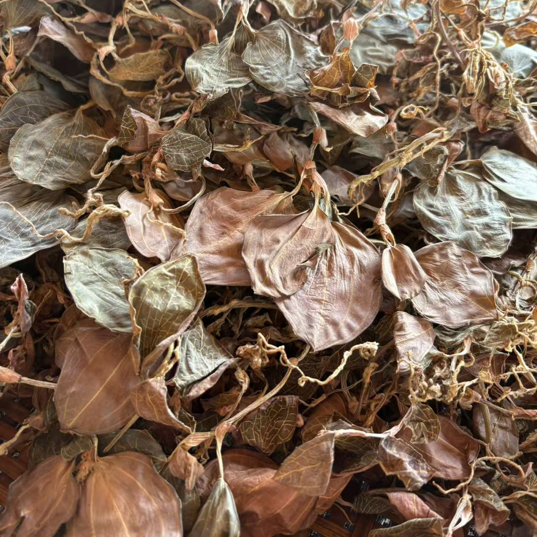 易经山货 整株带叶金线   