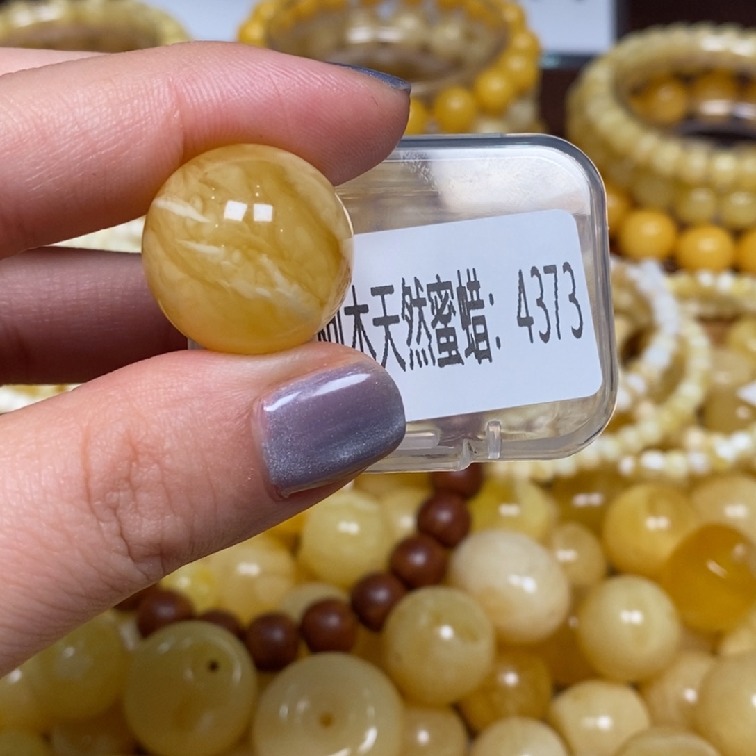 琥珀未镶嵌珠宝奇石4373